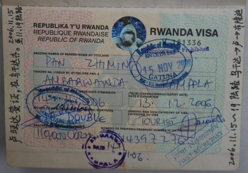 travel visa rwanda